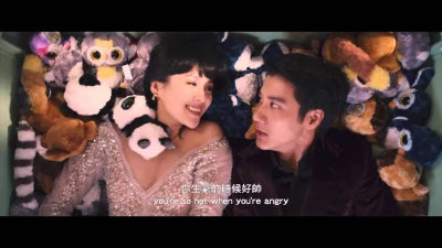 Mỹ Nhân Đại Chiến 2